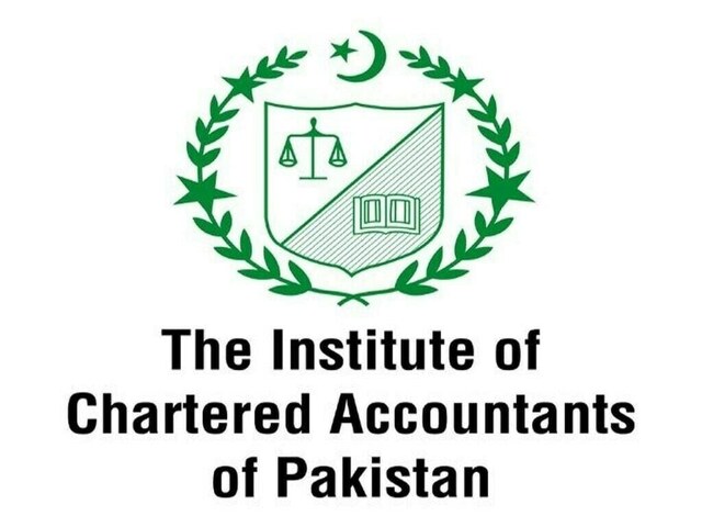 icap-logo